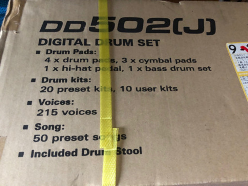 電子ドラム DD502 J  新品