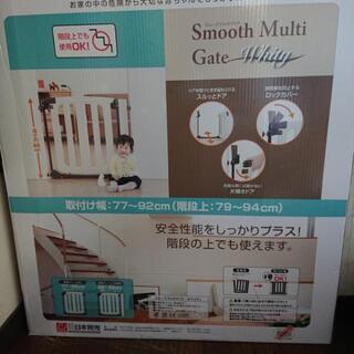 ベビーケージ