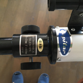 天体望遠鏡の画像