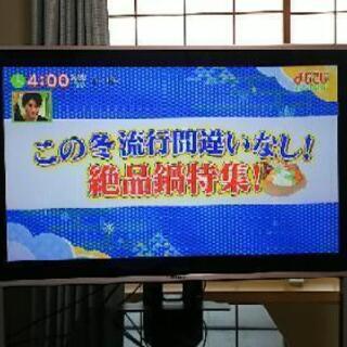 プラズマテレビ 日立WOOO  42インチ