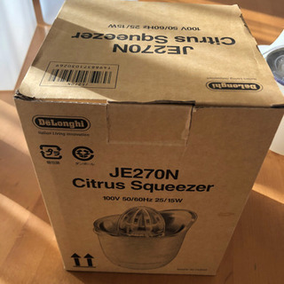 デロンギ　シトラススクイーザーの画像