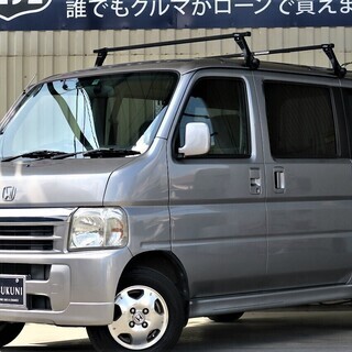 ★他社ローンNGでも、、、ミツクニがある！！　★自社ローン専門中...