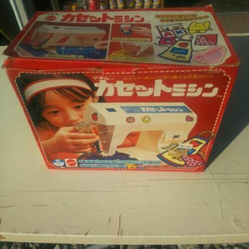 激レア  マテル  カセットミシン