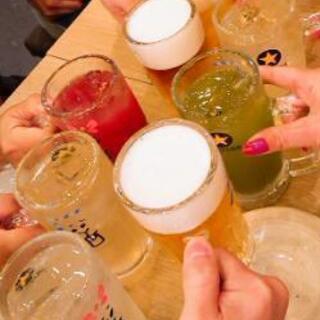 🔰初心者さん大歓迎🍻オフ会＆グルチャメンバー募集🆓