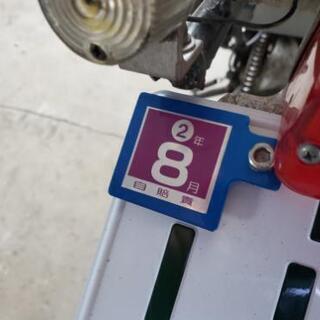 tw200の画像