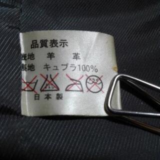 本革ブレザー　再々値下げ！の画像