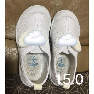 双葉幼稚園　上靴 15.0 