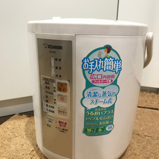 加湿器　象印の画像