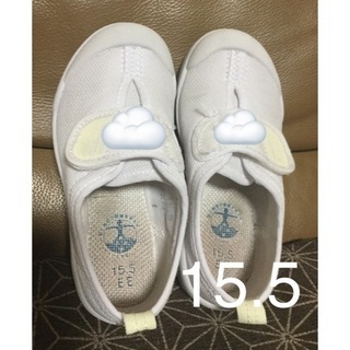 双葉幼稚園　上靴  15.5 