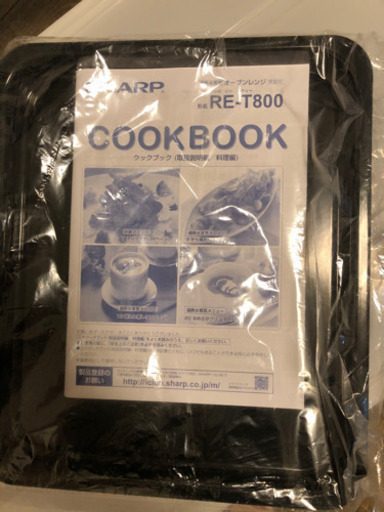 SHARP オーブンレンジ 美品　RE-t800