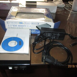 HDDケース　HCDZ-35