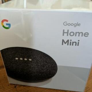 【新品未開封】GoogleHomeMini