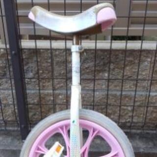 一輪車16インチ