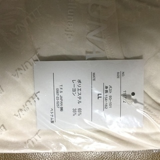 レディース  タンクトップ  LLの画像