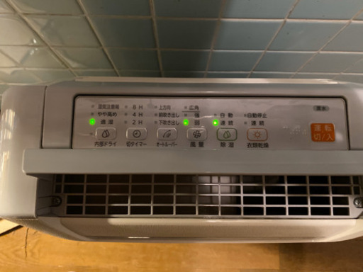 東芝 TOSHIBA 除湿機 RAD-N63