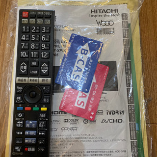 【お取引打合せ中】日立液晶テレビ　WOOOの画像