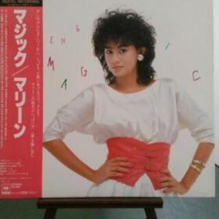 マリーン LPレコード『マジック』
master sound 盤...