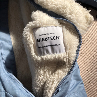 ベビー服アウターの画像