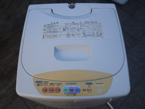 ■配達可■格安2000円■日立 4.2Kg 全自動洗濯機　NW-42BF 2003年製 動作品