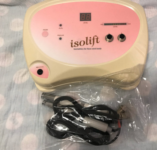 売ります！中古品　アイソリフト