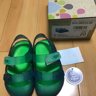 igor イゴールサンダル12cm ネイビーグリーン