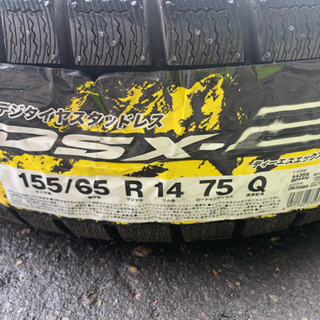 2013新品未使用スタットレスの画像