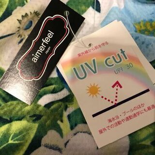 ボタニカル柄メッシュパーカー&ショートパンツセットの画像