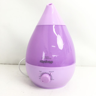 アウトレット☆アロマLED加湿器 レイドロップ 3.8L PU