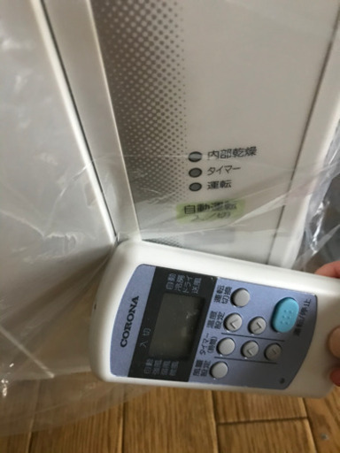 冷房エアコン 只今商談中です。