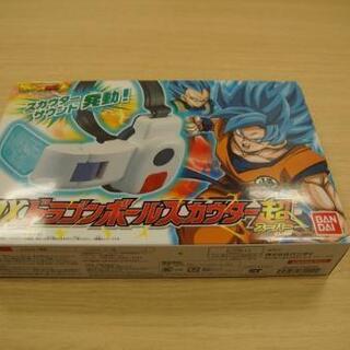ドラゴンボール DX スカウター 超 おもちゃの画像