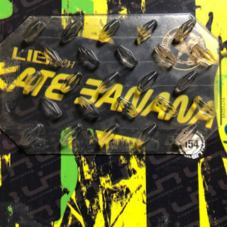 リブテックスケートBANANA154cm