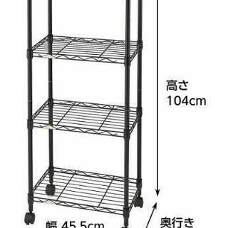 ４段スチール棚