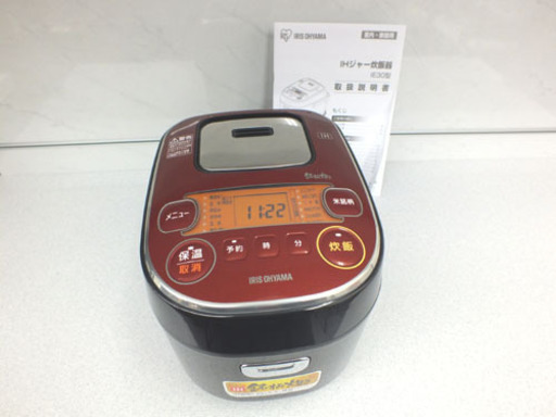 美品 IRIS OHYAMA/アイリスオーヤマ IH炊飯ジャー 銘柄炊き KRC-IE30-B 3合炊 2018年製 ￥7,800-