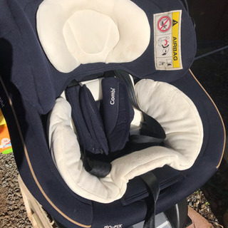 ★取引中★combi  チャイルドシート クルムーブ ISOFIX 