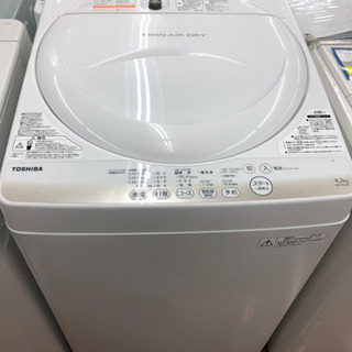 軽トラック1時間無料貸出！TOSHIBA全自動洗濯機