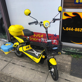 電動スクーター　実動　2,600km bycle C5
