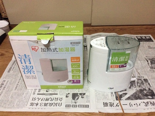 コンパクト加湿器