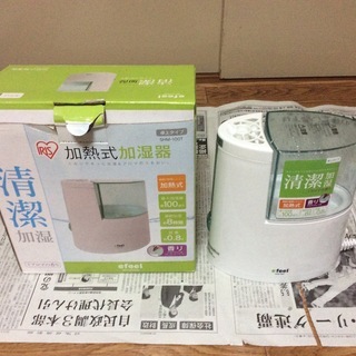 コンパクト加湿器