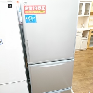 SHARP　3ドア冷蔵庫　SJ-W351D　2018年製　【トレ...
