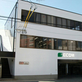 業務拡大につき大募集！！住まいのエコアドバイザー(業務委託)の画像