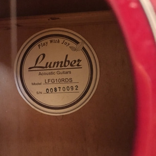 Lumber ギター 斉藤和義楽譜などの画像