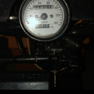 決まりました！　Hondaジャイロx 