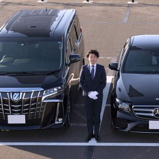 急募！！！高級車(マークX・ベンツSクラス・アルファード等）を運転する役員運転士のお仕事【月収25万円】の画像