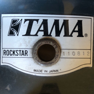 TAMA ドラムセット　Rockstarの画像