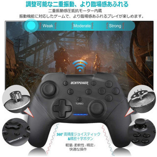 Switch コントローラー 無線  任天堂　最新の画像