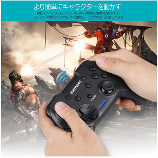 Switch コントローラー 無線  任天堂　最新の画像