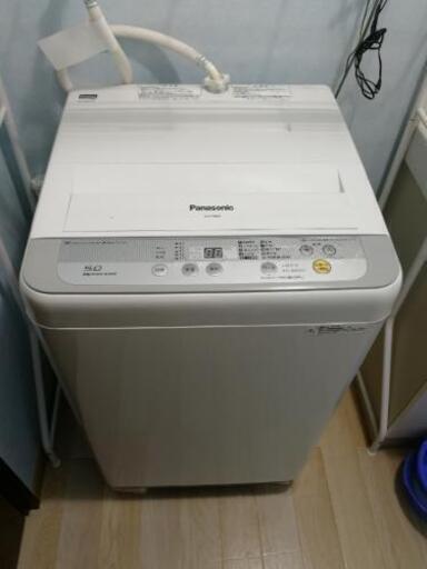 洗濯機　Panasonic　NA-F50B9