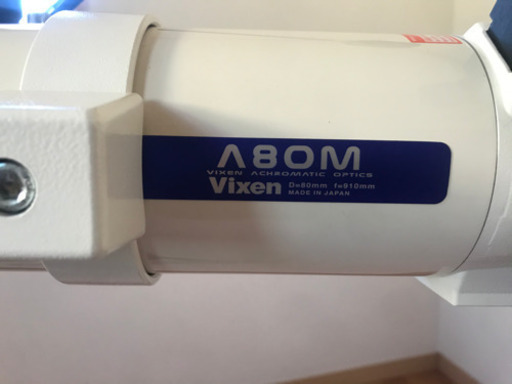 【超美品】ビクセンA80M +ポルタⅡ +おまけ　手渡しのみ