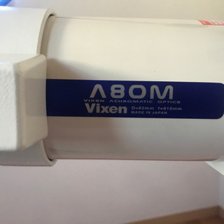 【超美品】ビクセンA80M +ポルタⅡ +おまけ　手渡しのみ