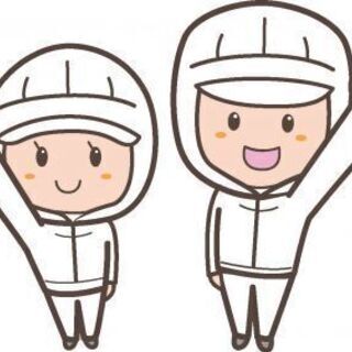 【クリスマス期間限定！時給UP！】短期/単発/日払い/未経験者可...